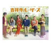 Dvd-Box