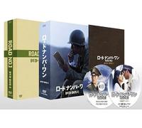 So Ji-Sub-Road No.1 Box1 (6 DVD) [Edizione: Giappone] [Import]