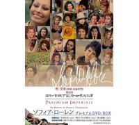 Sophia Loren Premium Dvd Box [Import allemand]
