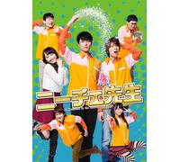 Dvd-Box