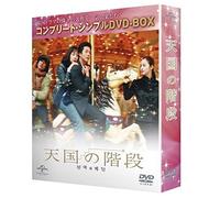 (Dvd-Box)()