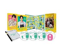 書けないッ! 〜脚本家 吉丸圭佑の筋書きのない生活〜 – Coffret DVD (DVD) – mayddle