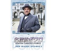 David Suchet-Agatha Christie'S Poirot New Season Box 3 (4 DVD) [Edizione: Giappone] [Import]