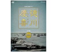 Dvd-Box 6nhk