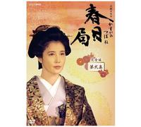 Dvd-Box 6nhk