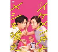 Dvd-Box [Dvd]