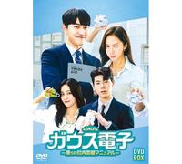 Dvd-Box [Dvd]