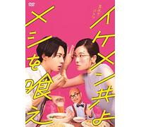 Dvd-Box [Dvd]