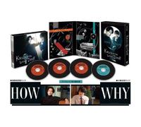 ノッキンオン・ロックドドア – Coffret DVD