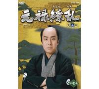Dvd-Box Nhk