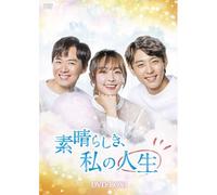Dvd-Box1