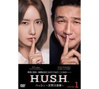 Dvd-Box1 [Dvd]