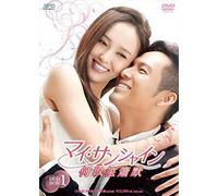 Dvd-Box1
