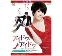Dvd-Box1