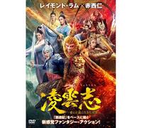 Dvd-Box1(7) [Dvd]