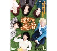 Dvd-Box1 [Dvd]