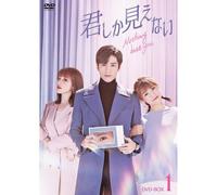 Dvd-Box1 [Dvd]