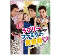 All About My Family Dvd-Box 2 [Import allemand]