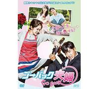 Dvd-Box2