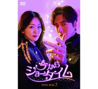 Dvd-Box2 [Dvd]