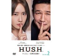 Dvd-Box2 [Dvd]
