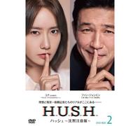 Dvd-Box2 [Dvd]