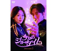 Dvd-Box2 [Dvd]