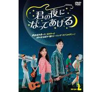 Dvd-Box2 [Dvd]