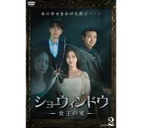 Dvd-Box2 [Dvd]
