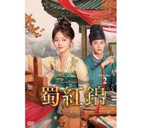 Dvd-Box27 [Dvd]