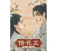Dvd-Box27 [Dvd]