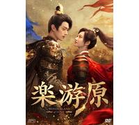 Dvd-Box27 [Dvd]