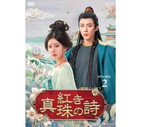 Dvd-Box27 [Dvd]