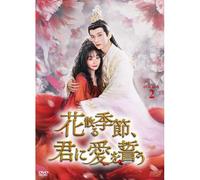 Dvd-Box27 [Dvd]