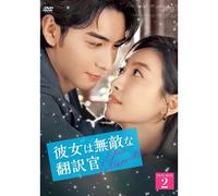 Dvd-Box29 [Dvd]