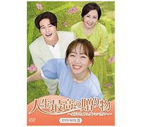 Dvd-Box3