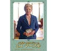 Dvd-Box6