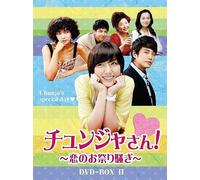 ! Dvd-Boxii