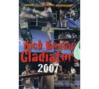 DVD: BUDO - KICK BOXING GLADIATORS 2007 (408)