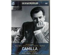 CG Entertainment – Camilla (Import)