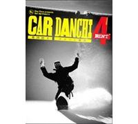 【スノーボードDVD】 Car Danchi 4 [Rent] 車団地 4 [テナント募集] (カーダンチ 4)