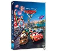(Dvd).Cars 2 Unkown (Auteur)