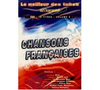 DVD CHANSONS FRANCAISES EN KARAOKE - VOLUME 2