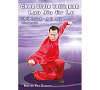 Dvd Chen Style Taijiquan Lao Jia Er Lu Master