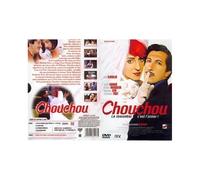 Chouchou – DVD – Édition belge 2 DVD – Warner Bros.