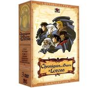 Les Chroniques De La Guerre De Lodoss - Intégrale De La Série - Édition Ultime