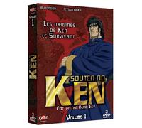 DVD Coffret Souten no Ken, vol. 1