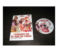 Dvd Command In The South China Sea - Michael Caine, Cliff Robertson