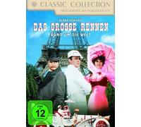 Jack Lemmon,Tony Curtis,Natalie Wood - Das Große Rennen Rund Um die Welt