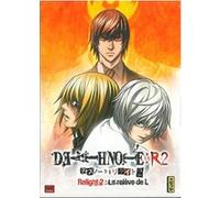 Dvd death note relight v2 - 1 dvd avec suretui E
